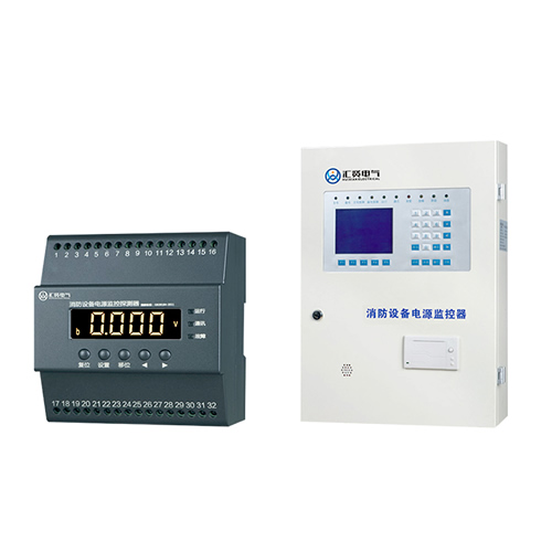 消防電源監(jiān)控系統(tǒng)產品介紹
